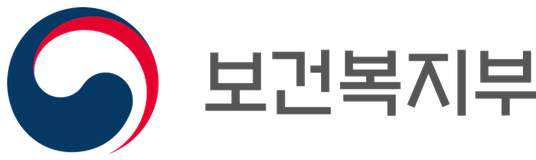 주최 보건복지부